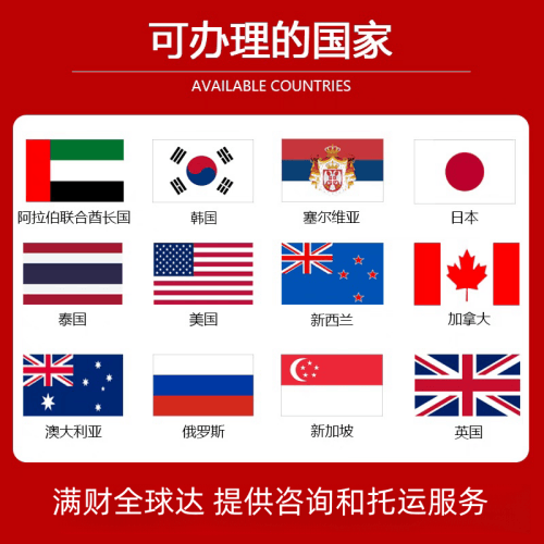 开封市国际宠物托运到澳大利亚宠物入境最新规